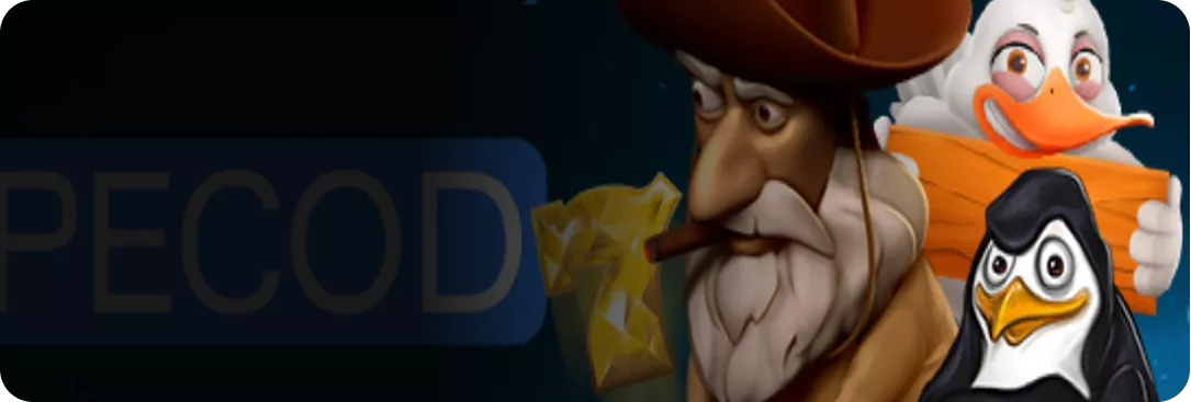 Quigioco Casinò | Premi ad ogni deposito